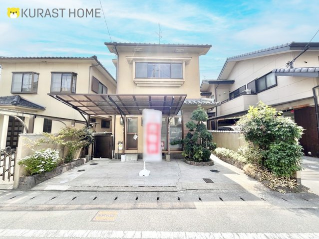 京都市西京区松室北河原町　中古戸建