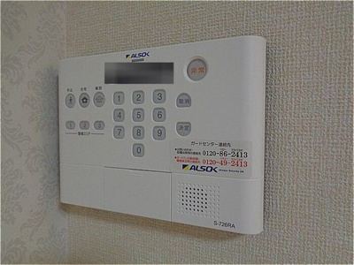 【セキュリティ】 | アズール アビタシオン