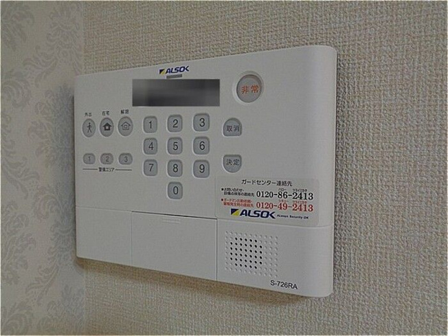 【セキュリティ】 | アズール アビタシオン