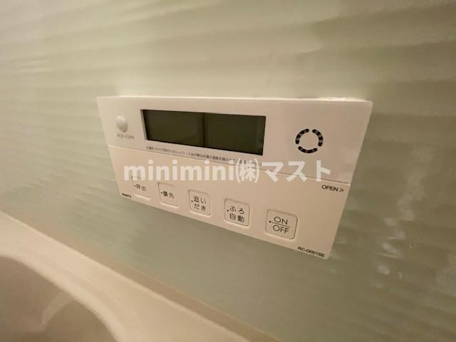 プレサンス北浜オリジンの設備