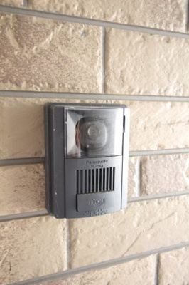 【セキュリティ】 | Ｓｍａｒｔ　Ｌｉｆｅ