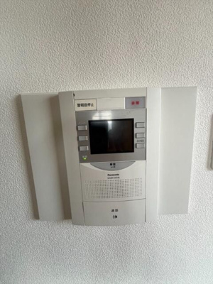 【セキュリティ】 | つつじケ丘アーベント