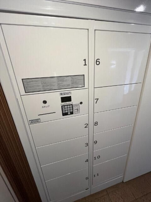 【その他共用部分】 | つつじケ丘アーベント