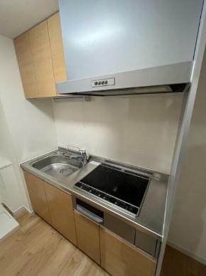 【キッチン】 | つつじケ丘アーベント