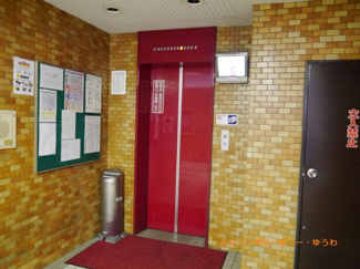 【その他共用部分】