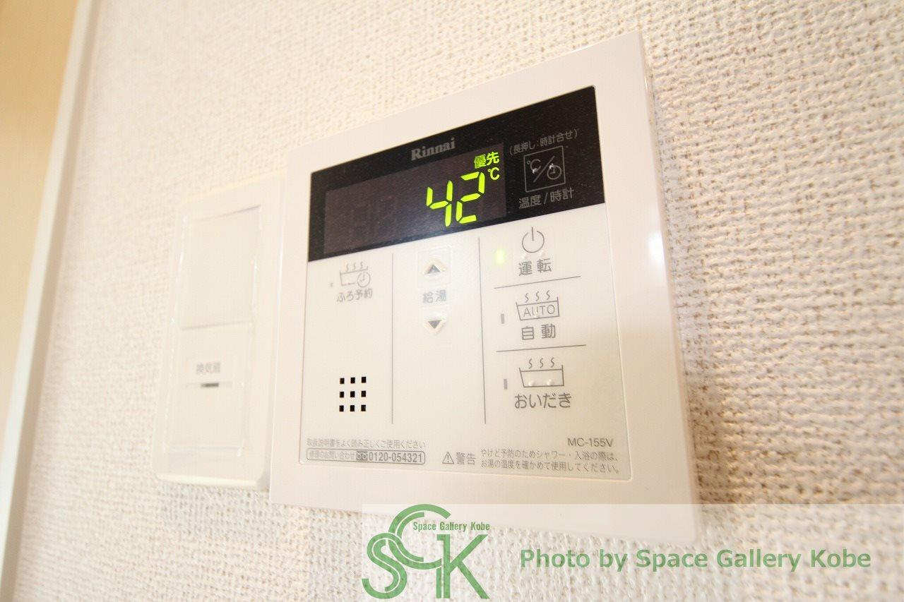 ムックームンク　アカシ　Ⅰのその他