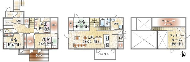 青葉台1丁目