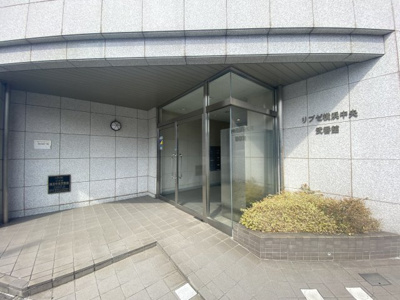 【エントランス】 | リブゼ横浜中央弐番館