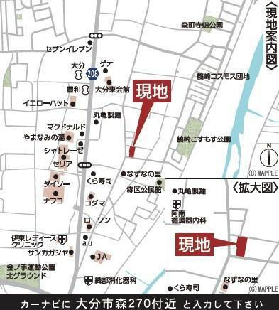 森第7-4号棟のその他|※位置情報は実際の場所と誤差が生じる可能性があります。