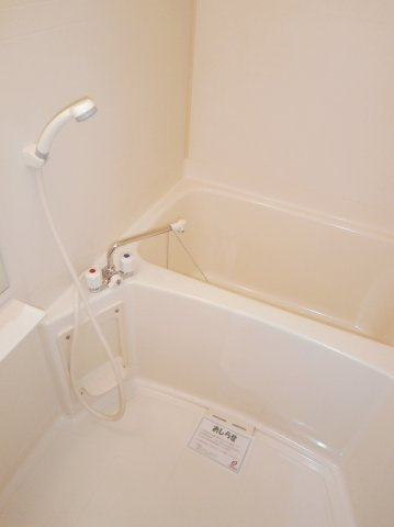 アビタシオン御馬Ａの浴室