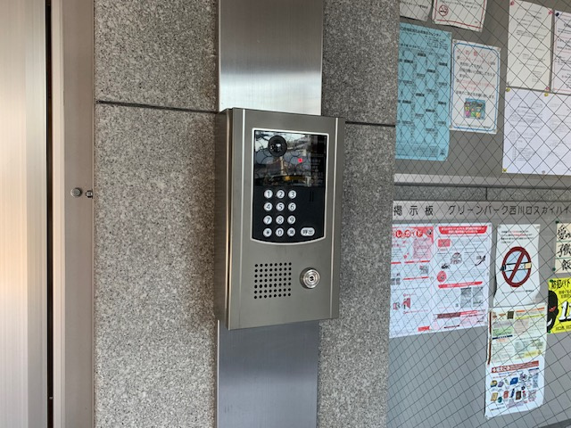 グリーンパーク西川口スカイハイツのセキュリティ