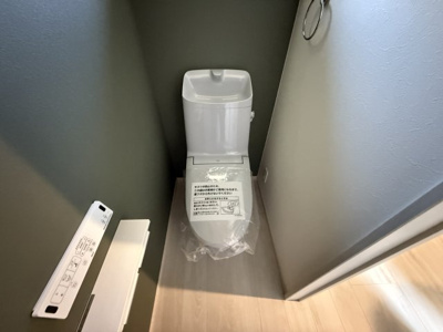 【トイレ】 | 愛スリー