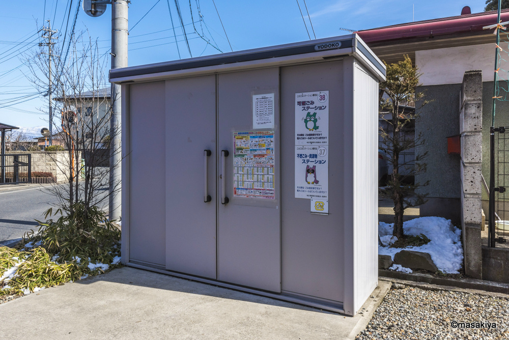 エスペランサ稲葉のその他共用部分|敷地内ゴミステーション