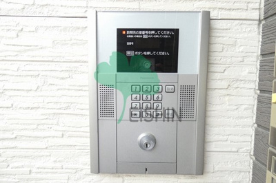 【その他共用部分】 | Grandtic KAREN博多駅南(グランティックカレン博多駅南)