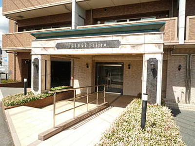 【その他共用部分】 | 【上質リノベ】ヴィラージュ西条