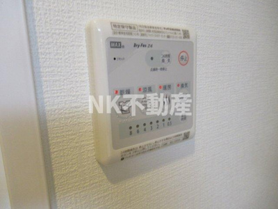 【設備】 | Grand Paseo south（グランパセオサウス）（河内永和賃貸） | 浴室乾燥機です