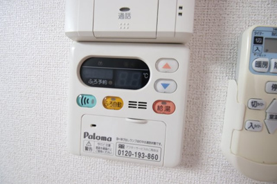 【設備】 | スマートハズ | 給湯