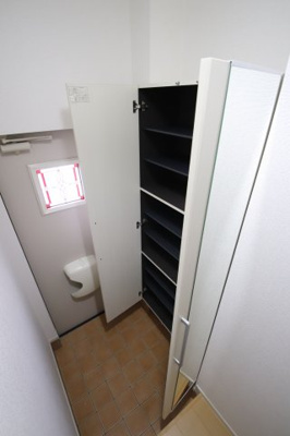 【収納】 | スマートハズ