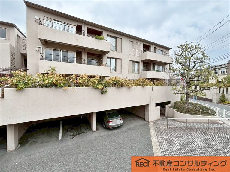 城山パークハイム