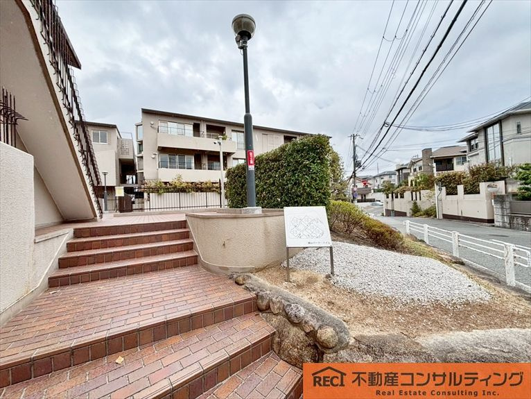 城山パークハイムのその他共用部分