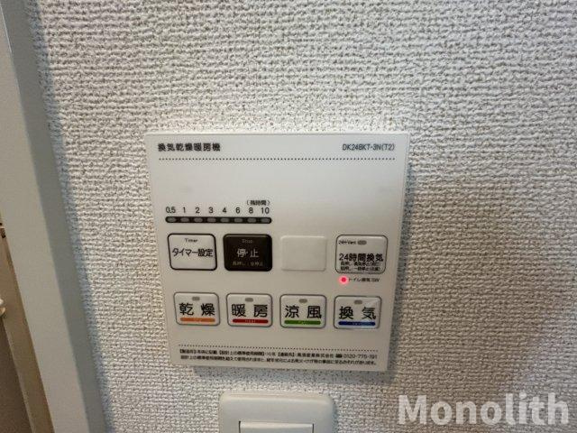 フォンターナ西大路の設備