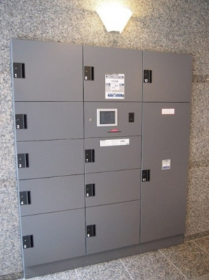 【その他共用部分】 | ルーブル上高井戸弐番館