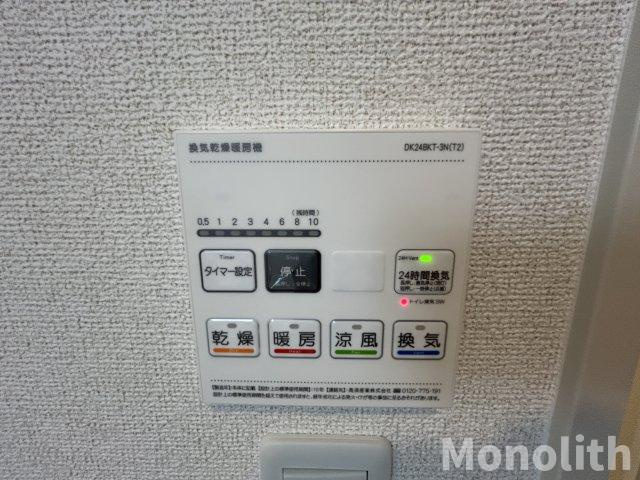 フォンターナ西大路の設備