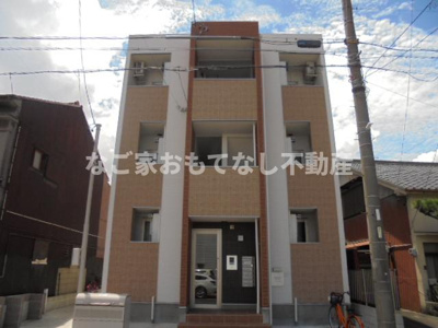 【外観】 | フェニーチェ名古屋 | フェニーチェ名古屋