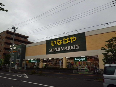 【周辺】 | エトワール和田（ エトワールワダ）