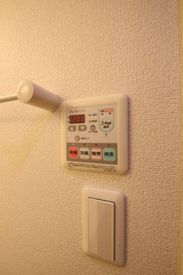 【設備】 | グランペール | 浴室乾燥機