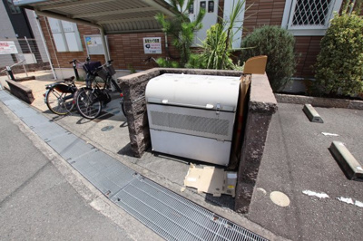 【その他共用部分】 | グランペール | 敷地内ゴミ捨場