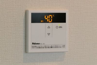 【その他】 | プレチサメンテ今宿駅前　プレスト