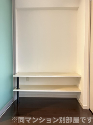 【その他】 | アイ・セレブ天神東