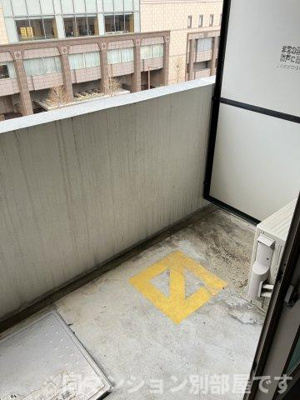 【バルコニー】 | アイ・セレブ天神東