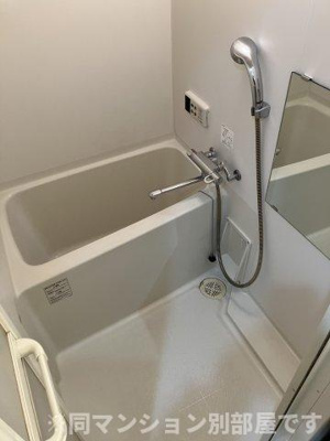 【浴室】 | アイ・セレブ天神東