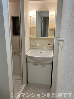 【洗面所】 | アイ・セレブ天神東