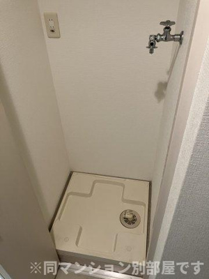 【設備】 | アイ・セレブ天神東