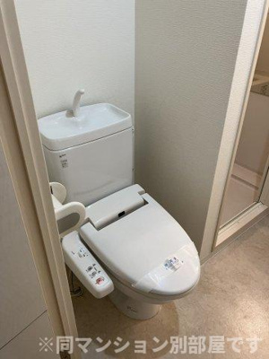 【トイレ】 | アイ・セレブ天神東