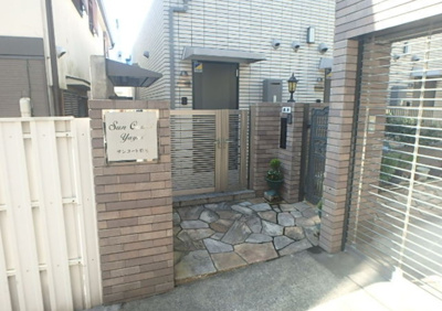 【エントランス】 | サンコート弥生