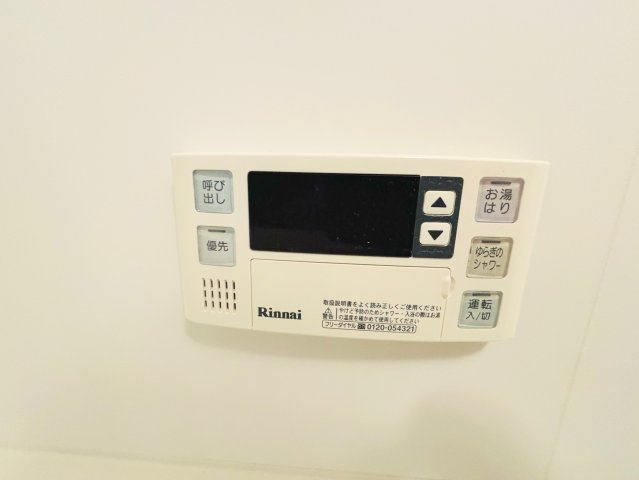 サンスクエア新大阪の設備