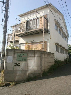 【外観】 | 緑荘