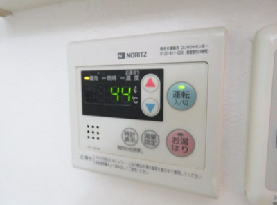 【設備】 | フルール博多　★プライスホームなら仲介手数料が割引価格です★