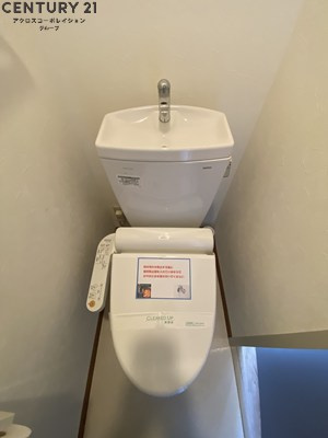 バストイレ別でおすすめ！
