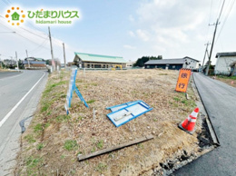 笠間市下郷　売地の画像