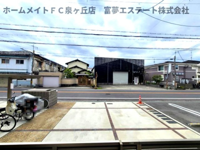 【展望】 | Ag court(エージーコート）
