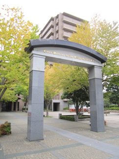 【エントランス】 | ライオンズマンション四条大宮ガーデンシティ