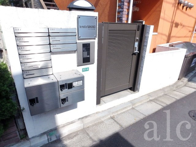 ラマーリエ中野のエントランス|オートロック・宅配ボックス