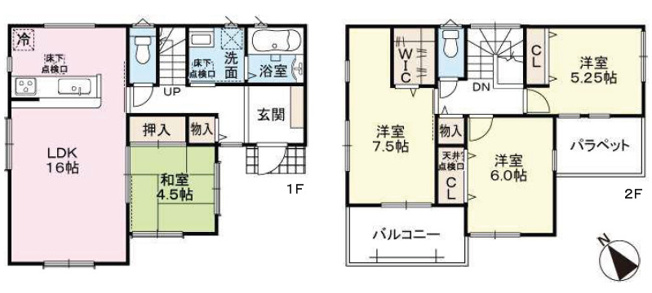 【間取り】 | 加古川市第17野口町長砂（全1棟）　新築 | 4LDK+WICです。