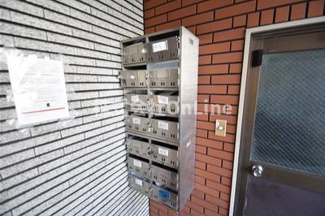 【その他共用部分】