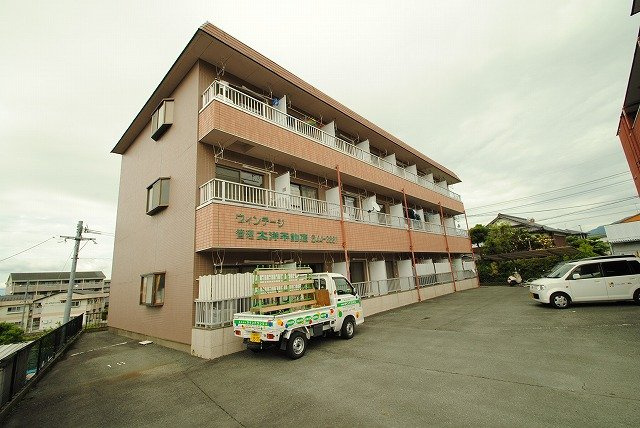 ヴィンテージの外観